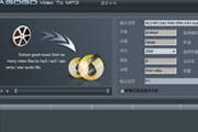 Agogo Video to MP3 Converter