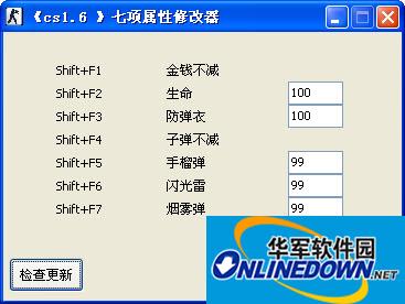 修复16位MS-DOS子系统错误提示