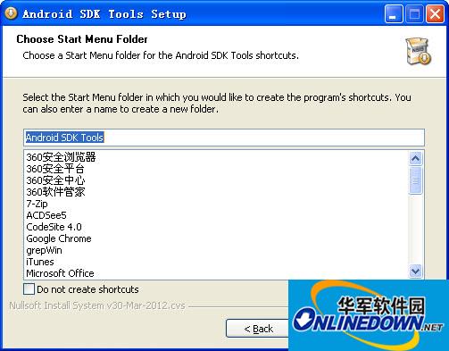 Android模拟器(Andriod SDK Tools)