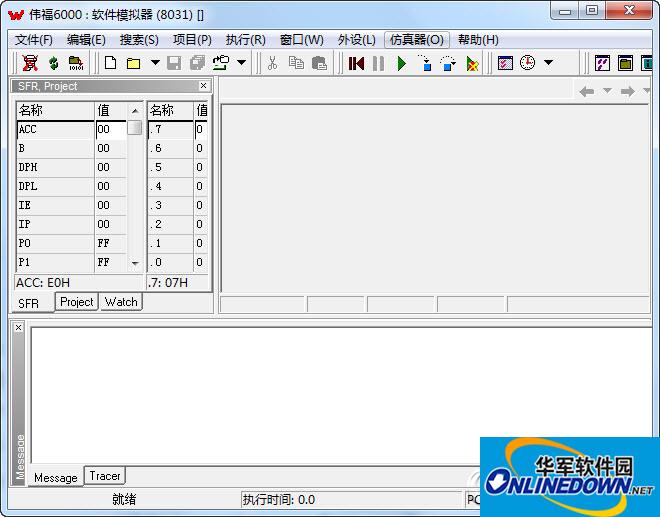 伟福6000仿真器