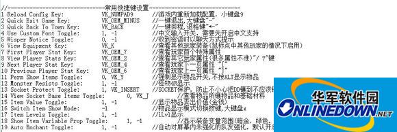 暗黑2hackmap