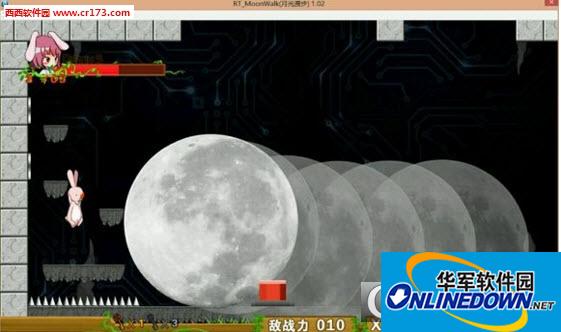 月光漫步MoonWalk