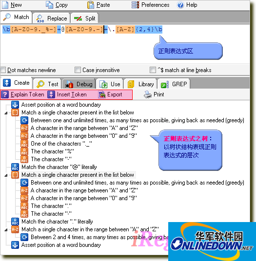 正则表达式测式工具(RegexBuddy)