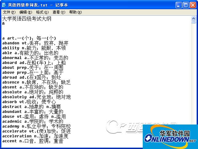 英语四级单词txt