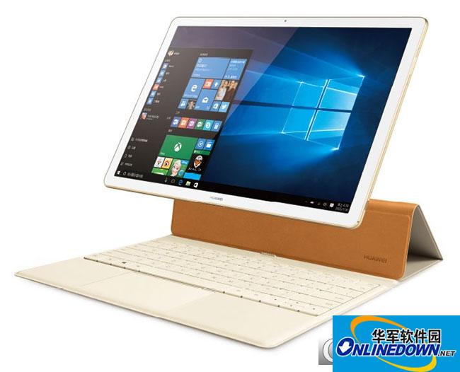 华为MateBook TouchPad开关指示应用