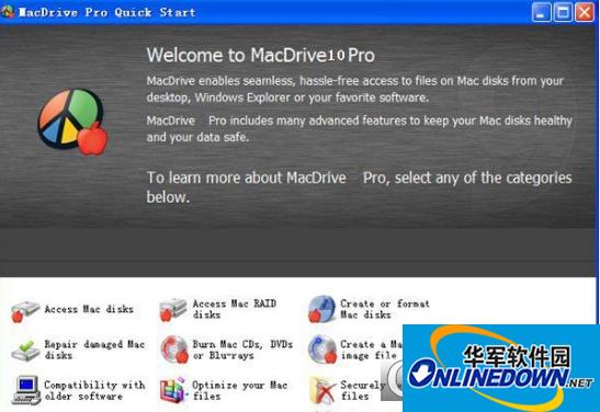 MacDrivePro磁盘软件