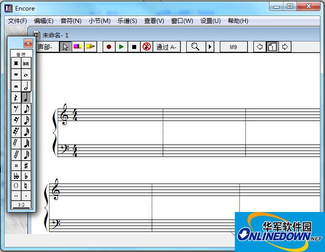 乐谱编辑(Encore)