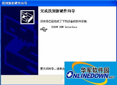 USBDM BDM Interface下载器驱动程序