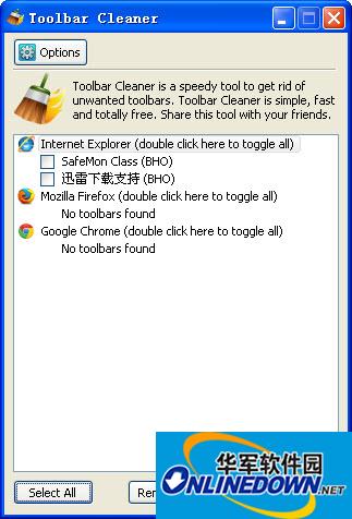 浏览器插件清理工具(Toolbar Cleaner)