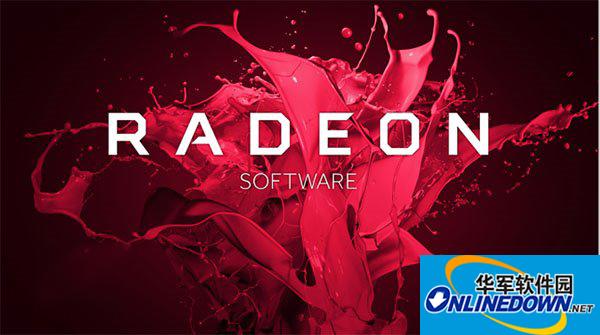 AMD Crimson16.12.2驱动程序win10 64位