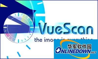 VueScan For Linux通用扫描仪驱动