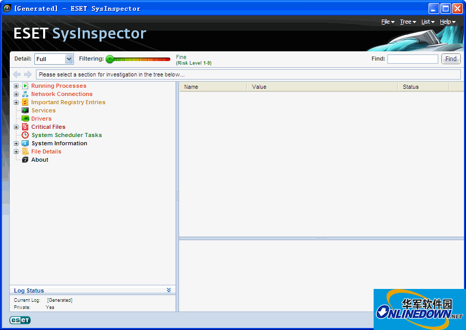 Windows系统诊断(ESET SysInspector)