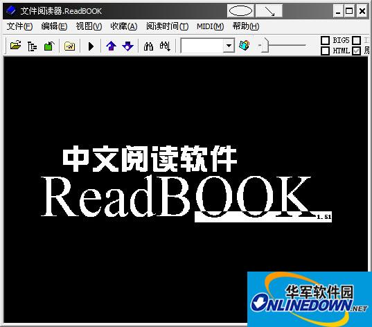 中文阅读器ReadBook