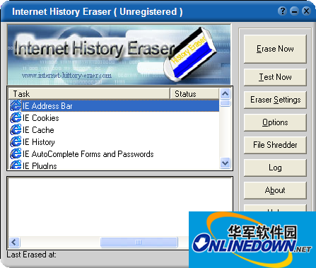 Internet History Eraser清除上网记录