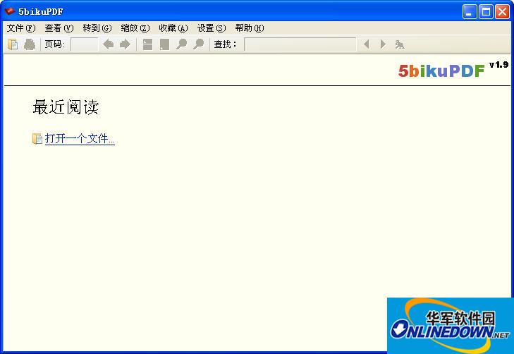 PDF文档阅读器(5bikuPDF)