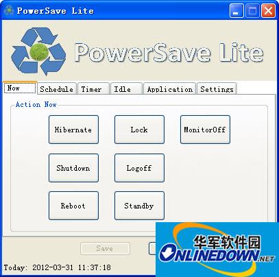 电源管理分配(PowerSave Lite)