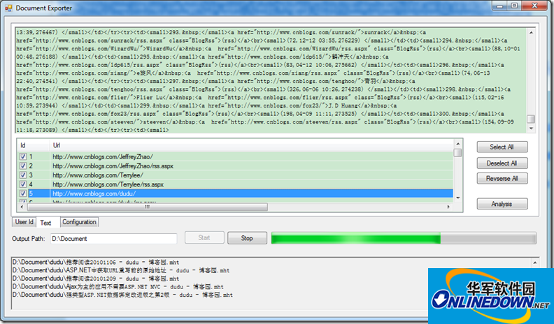 博客园文章保存为DOC(Document Exporter)