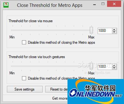 win8关闭应用程序(Close Threshold for Metro Apps)