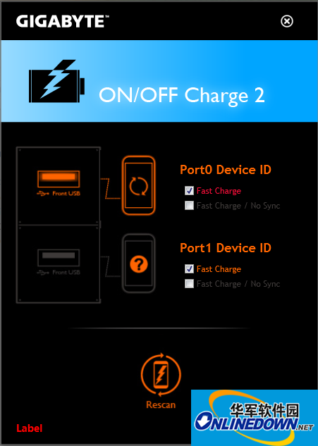 技嘉On/Off Charge 2软件