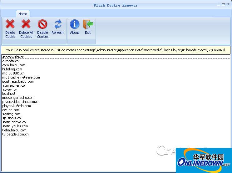 清除flash缓存工具(Flash Cookie Remover)