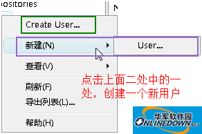 TortoiseSVN 服务器配置软件