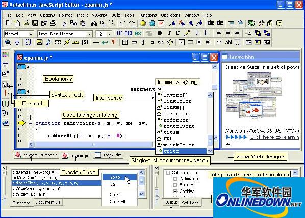 JavaScript脚本专业编辑软件