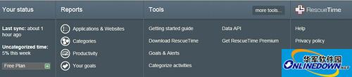 rescuetime中文版