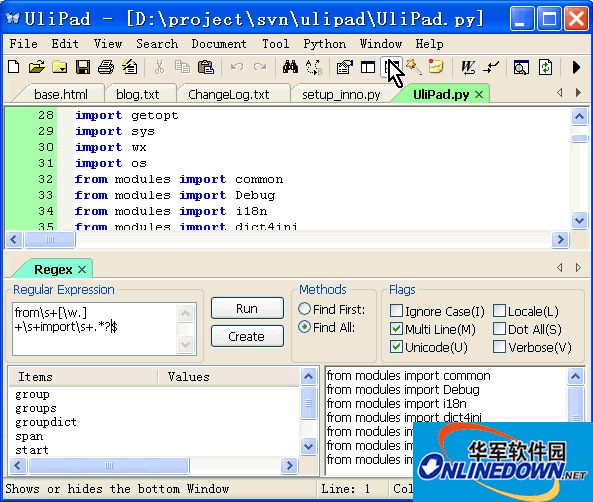 Python编辑器(ulipad For python27)