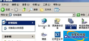 航天斯达ar970p驱动 win7版