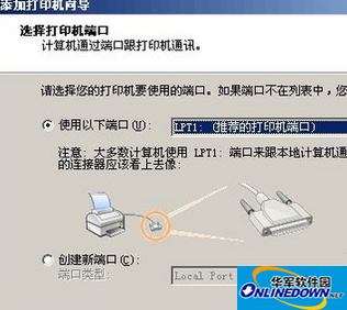 航天斯达ar970p驱动 win7版