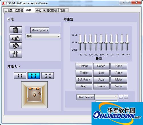 硕美科e95冠军版驱动