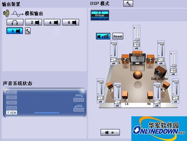 硕美科e95冠军版驱动