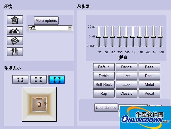 硕美科e95冠军版驱动