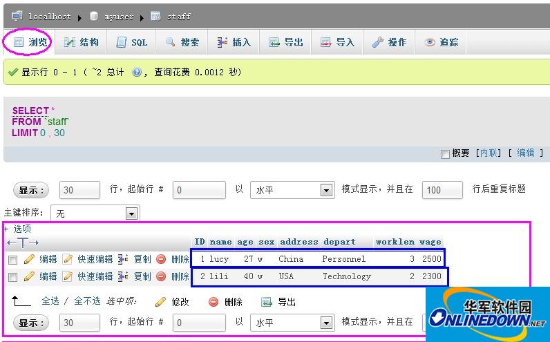 mysql jdbc 驱动(java) 5.1.41