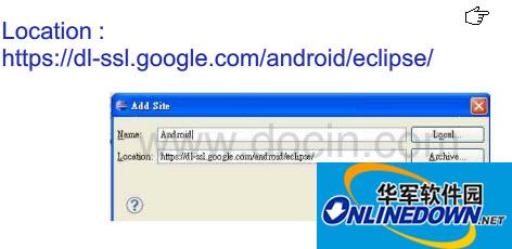 Android开发工具(ADT Plugin)