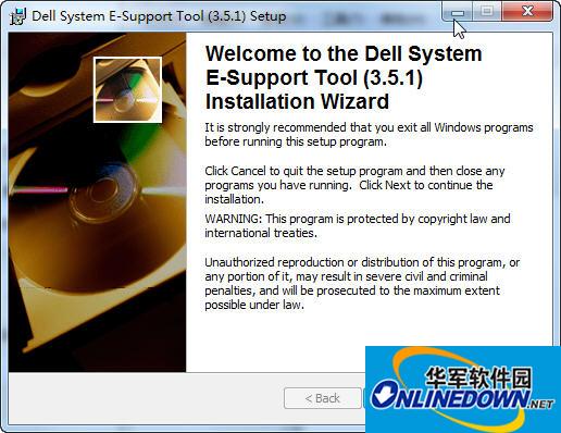 服务器硬件日志搜集工具(Dell System E-Support Tool)