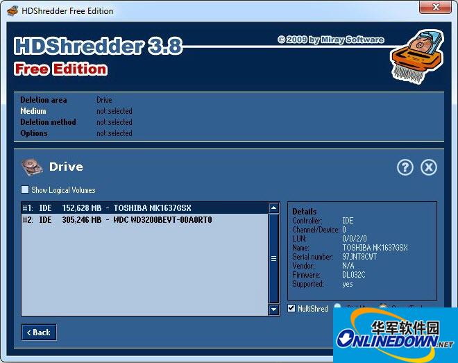 硬盘数据彻底粉碎删除工具(HDShredder)