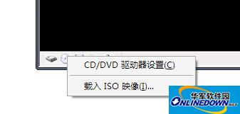 virtual pc 2007 绿色精简版