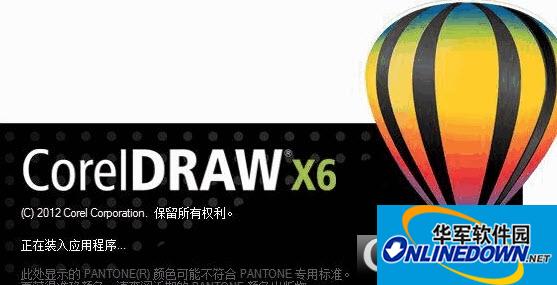 crowdraw x6