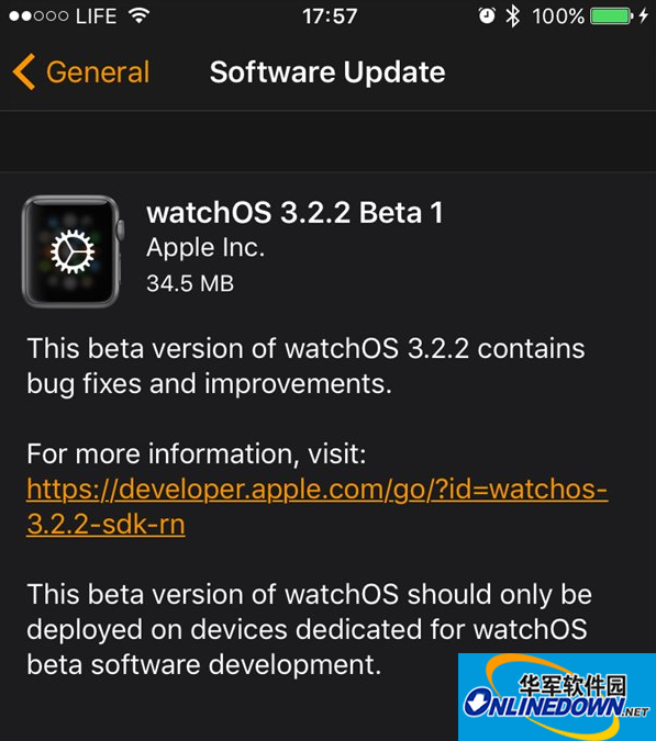 watchos3.2.2beta1描述文件