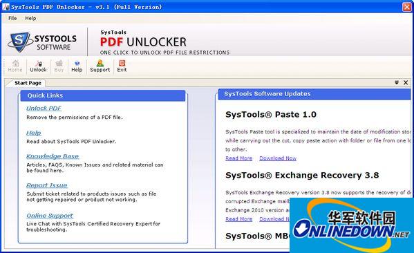 pdf解密软件|SysTools PDF Unlocker