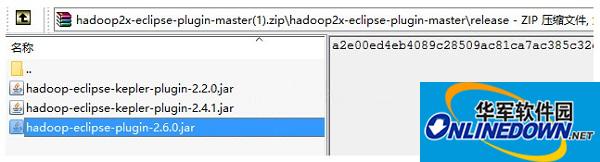 hadoop-eclipse-plugin-2.7.3.jar