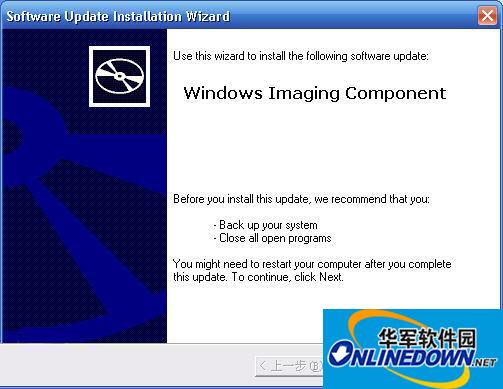 Windows图像处理组件(WIC)