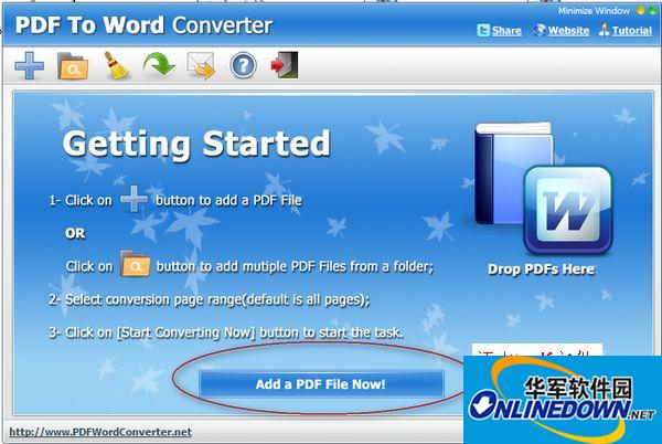 pdf转word转换器(PDF to Word Converter)