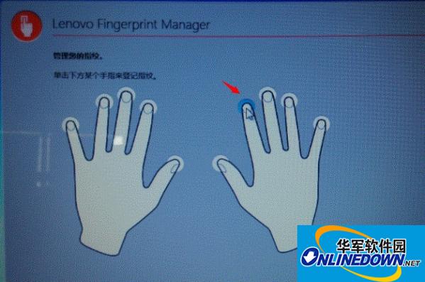 lenovo smart fingerprint(联想指纹识别软件)