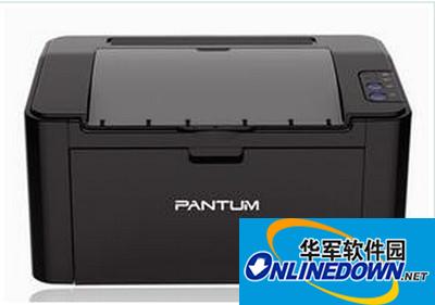 pantum奔图p2500w驱动