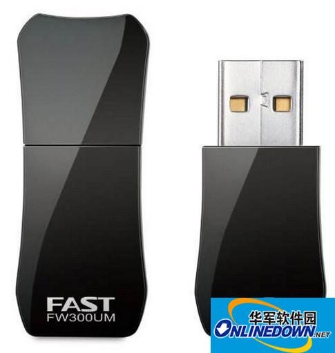 FAST FW300UM2.0/3.0无线网卡驱动