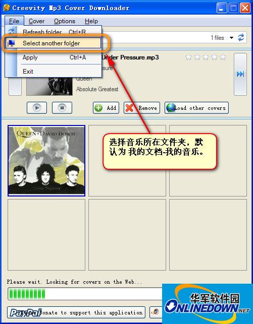 mp3 cover downloader