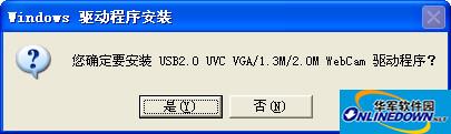 华硕k40in摄像头驱动 for win7