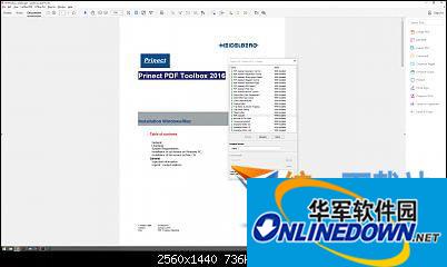 Prinect PDF Toolbox 2016(PDF插件)